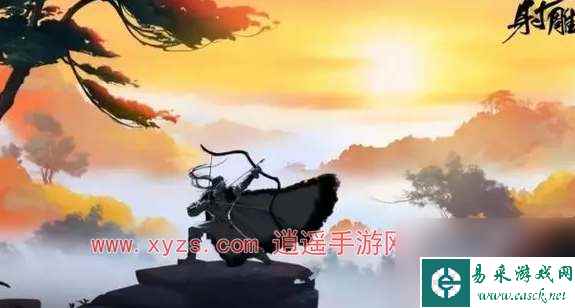 射雕手游郭靖和杨康选哪个