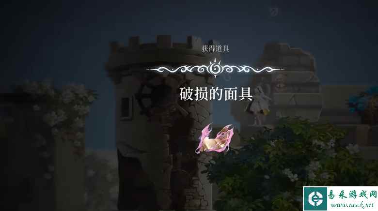 《心渊梦境》面具碎片位置攻略