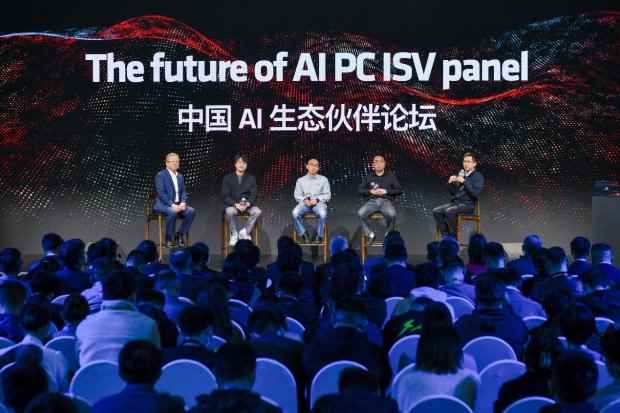 易采游戏网