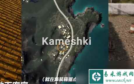 《pubg》地下室彩蛋位置一览