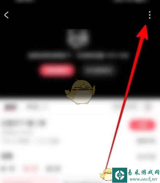 《acfun》后台播放设置方法