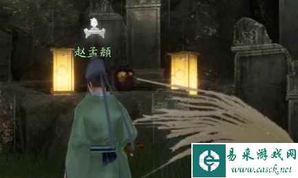 《射雕》百科讲堂万安寺答案一览