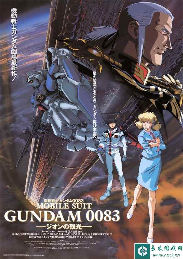 SEED剧场版太顶!最受欢迎《高达》剧场版TOP10