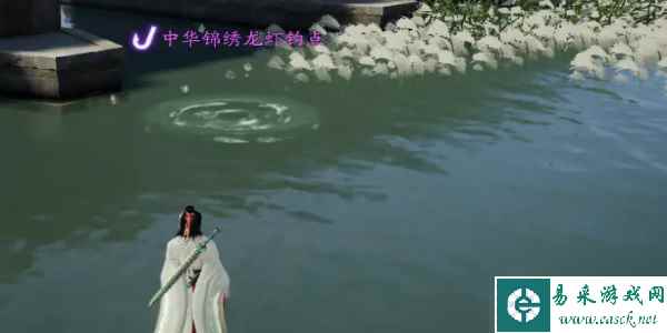 射雕手游鱼饵怎么买 射雕手游鱼饵购买方法一览