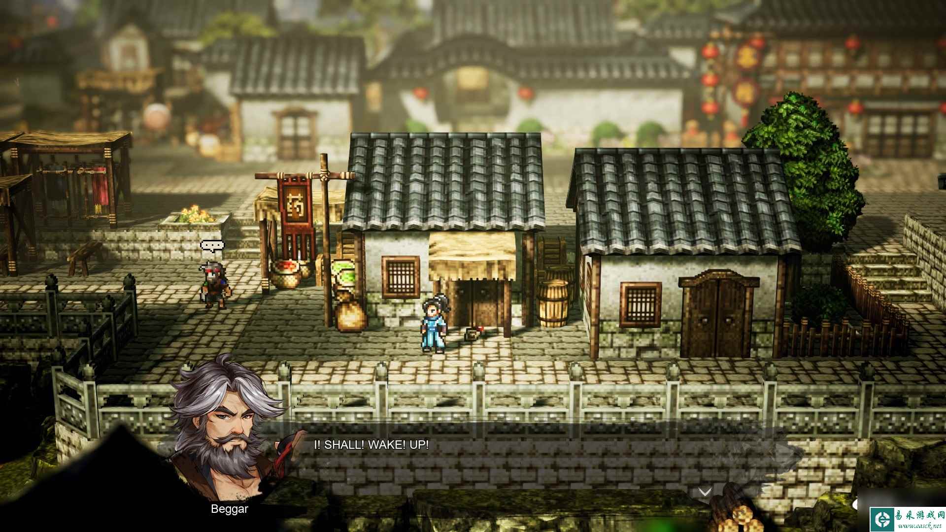 逸剑风云决1.21.27版本更新概览与修复优化