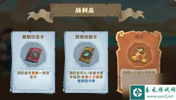 因狄斯的谎言春节版本龙渊秘境玩法一览
