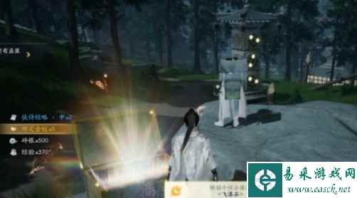 《射雕》鸣奏玩法攻略