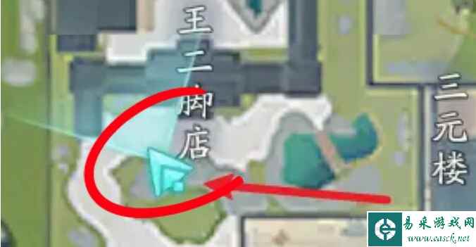《射雕》隐藏技能获取攻略
