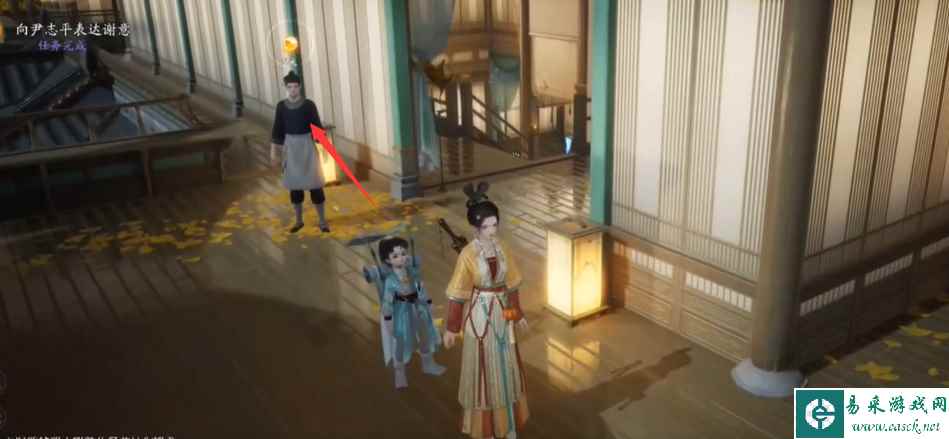 《射雕》郭靖线第一章任务攻略