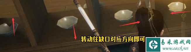《射雕》隐藏技能获取攻略