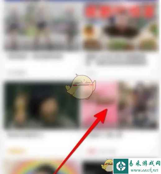 《acfun》后台播放设置方法