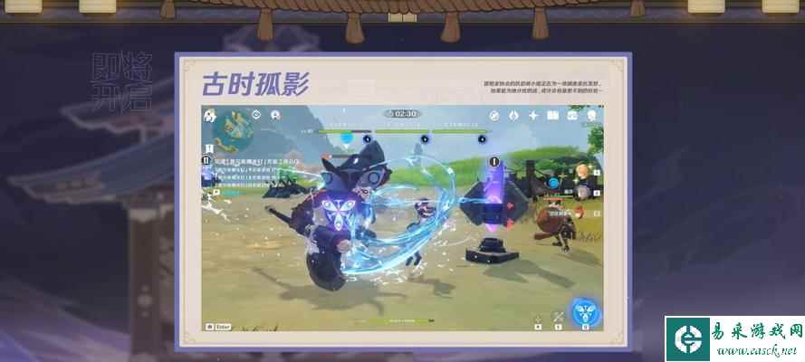 原神22谜境悬兵活动攻略探索神秘谜境一战成名