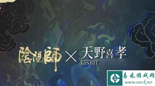 以阴阳师咒术回战联动式神一览（了解咒术回战联动式神）