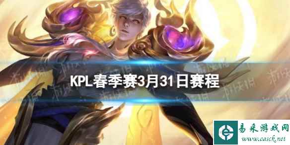 网1