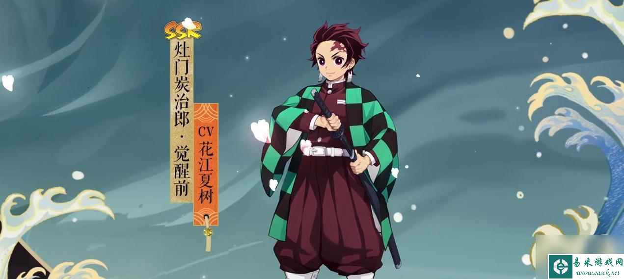 以阴阳师咒术回战联动式神一览（了解咒术回战联动式神）