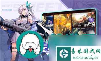 《动物餐厅》探秘星空幻想：令人惊叹的设施之谜揭秘！