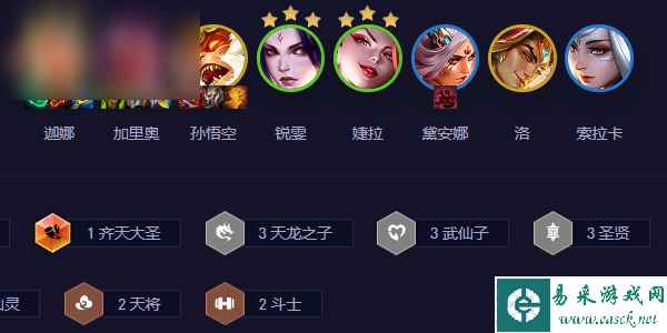 云顶之弈s11双喜拉克丝阵容推荐