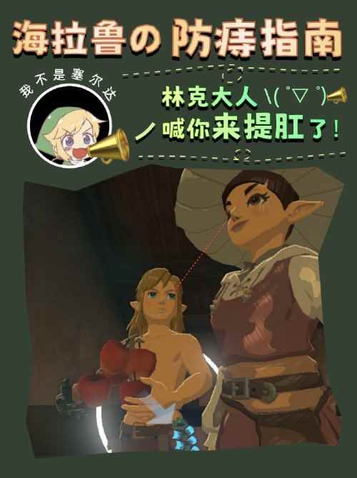 /news/2024/04-01/303161.shtml