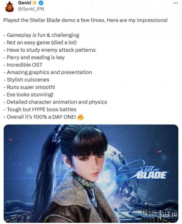 博主发文称赞《星刃》：具有挑战性、 运行超级流畅！_行业资讯-易采游戏网