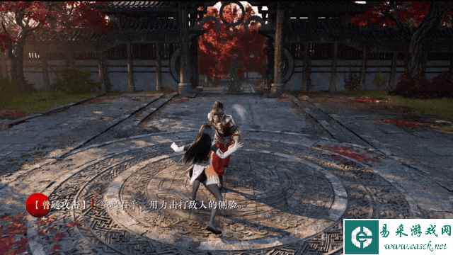 如斯会玩？《永劫无间》全新近战武器【手】曝光！4月1日实装