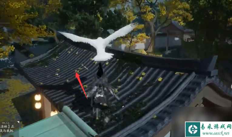 《射雕手游》梦华录东肆全收集攻略