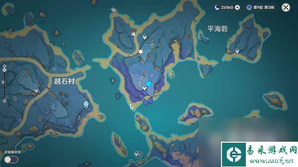 《原神》11月20日委托任务完成方法攻略