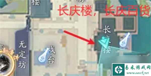 射雕奇峰怎么获得