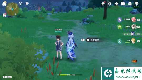 【原神】蒙德之旅，落落莓全采集路线篇（76个）
