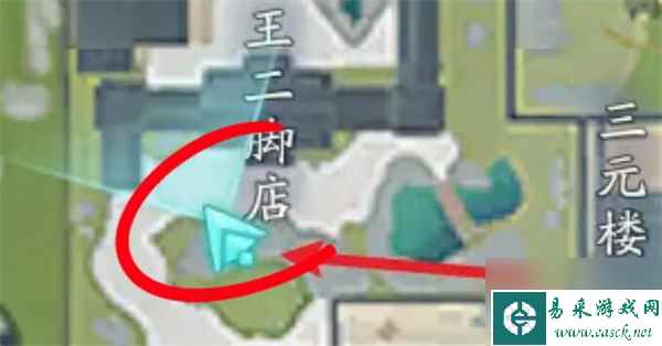 射雕奇峰怎么获得