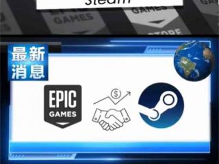 Epic发布愚人节整活节目：收购Steam 小黄油免费发售