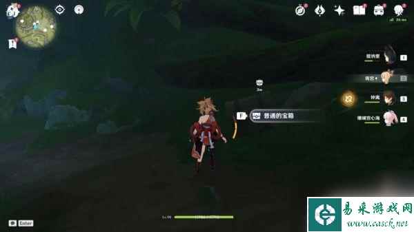 原神须弥藏宝图位置 《原神》须弥七个隐藏宝箱攻略
