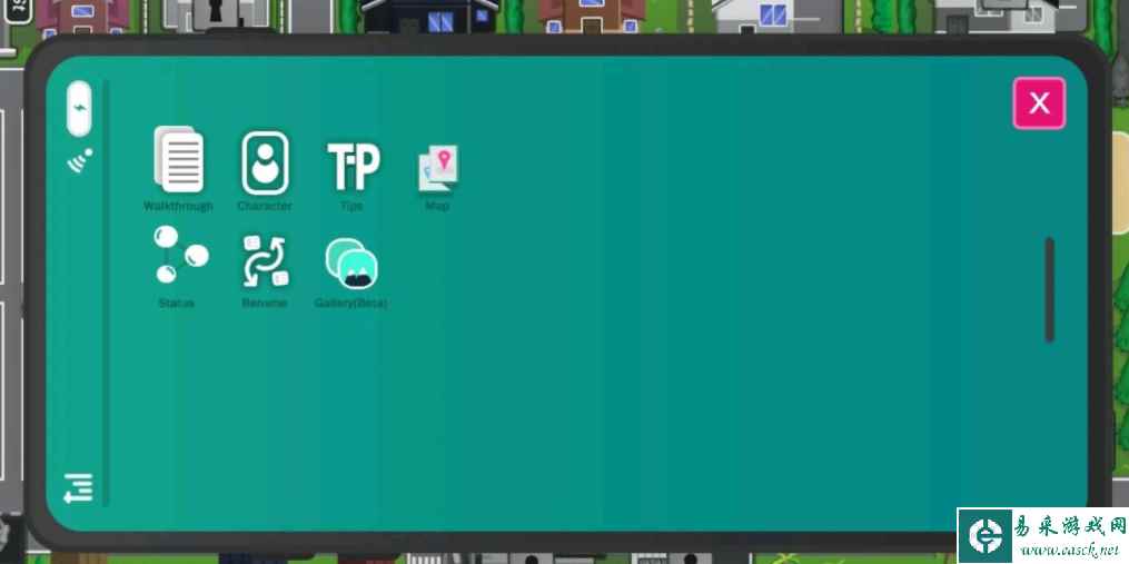 振兴家族通关攻略 全角色攻略方法