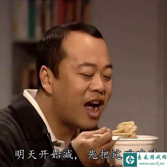 心到神知，贡品人吃 囧图 努力含住它然后用力吸