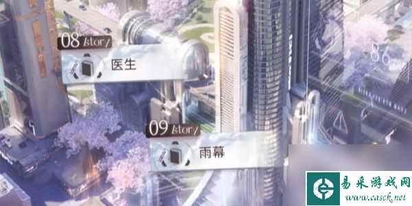 恋与深空第一章攻略详解与三星卡获取指南