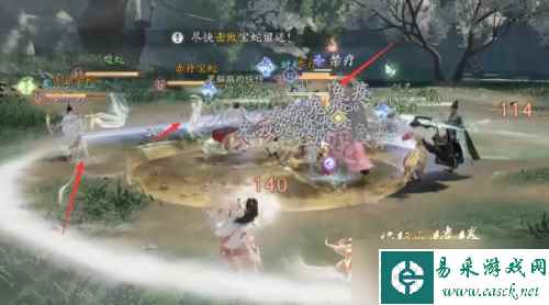 射雕众生鉴BOSS梁子翁打法介绍