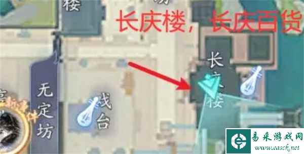《射雕》奇峰获取攻略