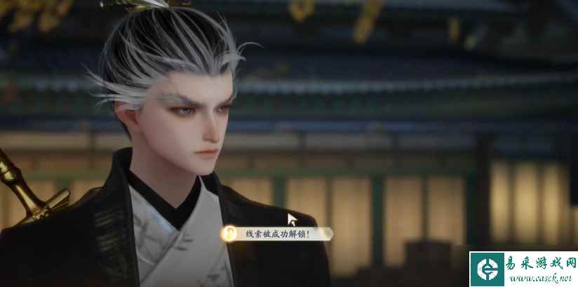 射雕手游郭靖线第三章怎么完成