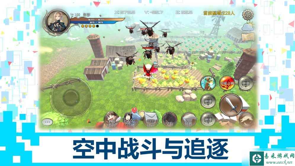《D.B.System》远程输出职业升级推荐