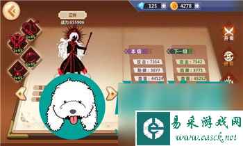 《往日不再》打造绝世神兵：武器制作大揭秘！