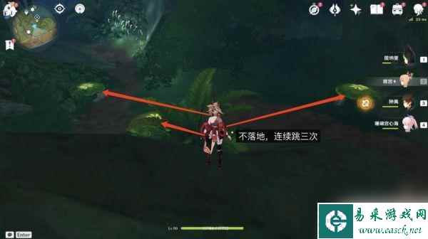 原神须弥藏宝图位置 《原神》须弥七个隐藏宝箱攻略