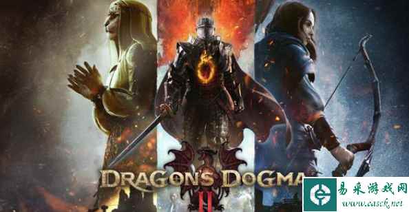 龙之信条2精灵村任务全流程攻略