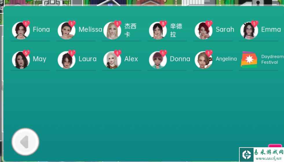 振兴家族通关攻略 全角色攻略方法