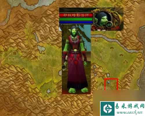 魔兽世界怀旧服附魔怎么冲级?wow怀旧附魔升级攻略1到300级