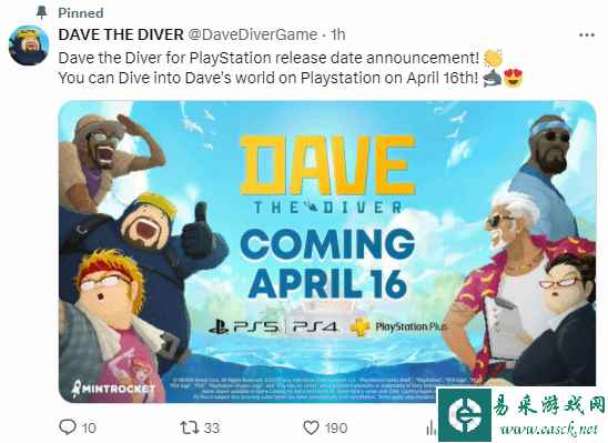 《潜水员戴夫》4月16日登陆PS平台 首日加入PS+！