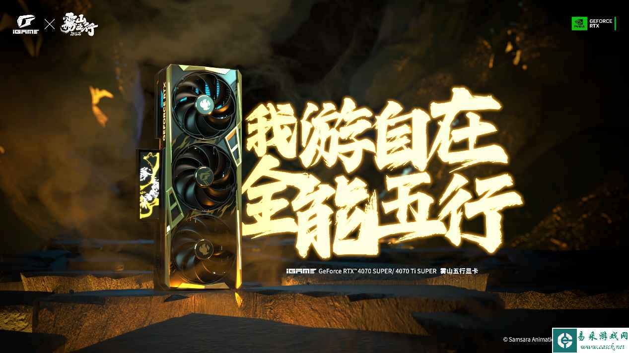 /hardware/2024/04-03/304807.shtml