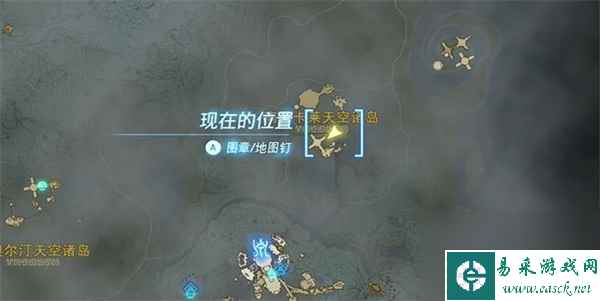 塞尔达传说王国之泪神庙挑战南阿卡莱天空诸岛的神庙与水晶攻略