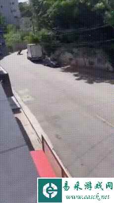 易采游戏网