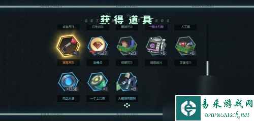 映月城与电子姬神话武器获得方法