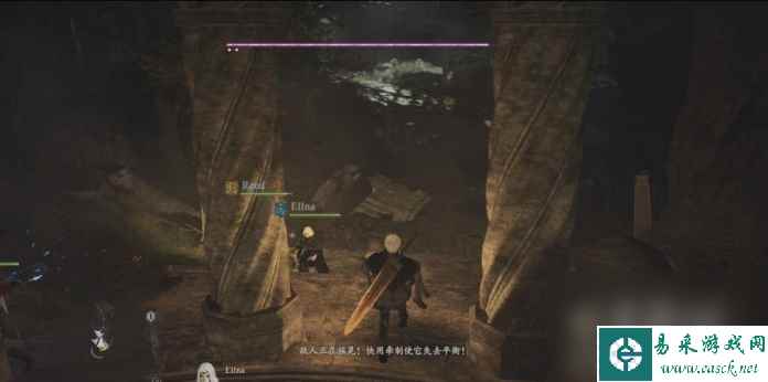 《龙之信条2 》弓箭手鬼神射击获取方法