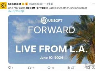 育碧官宣新作发布会Forward定档6月 新作即将公开